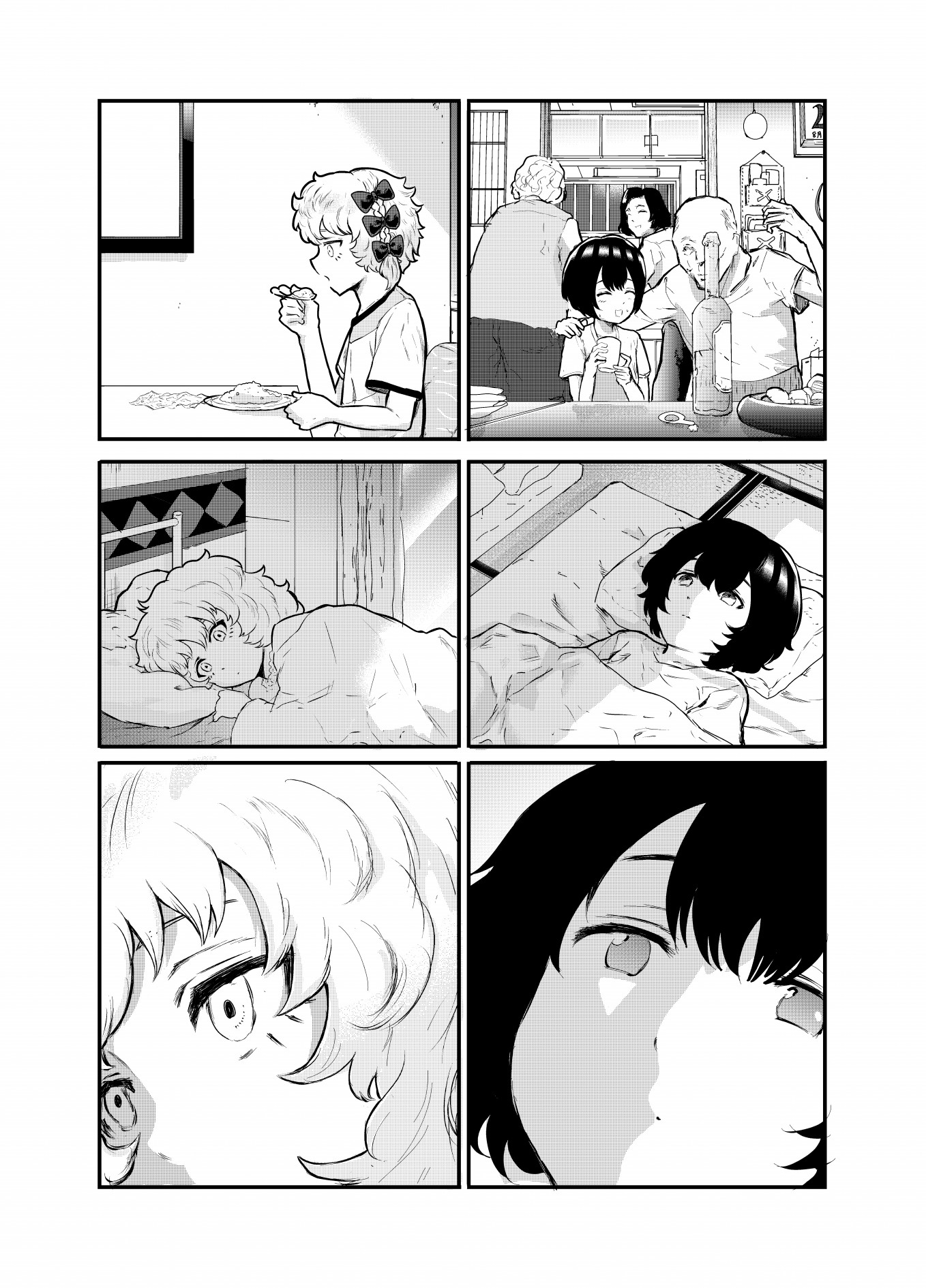 第11话2