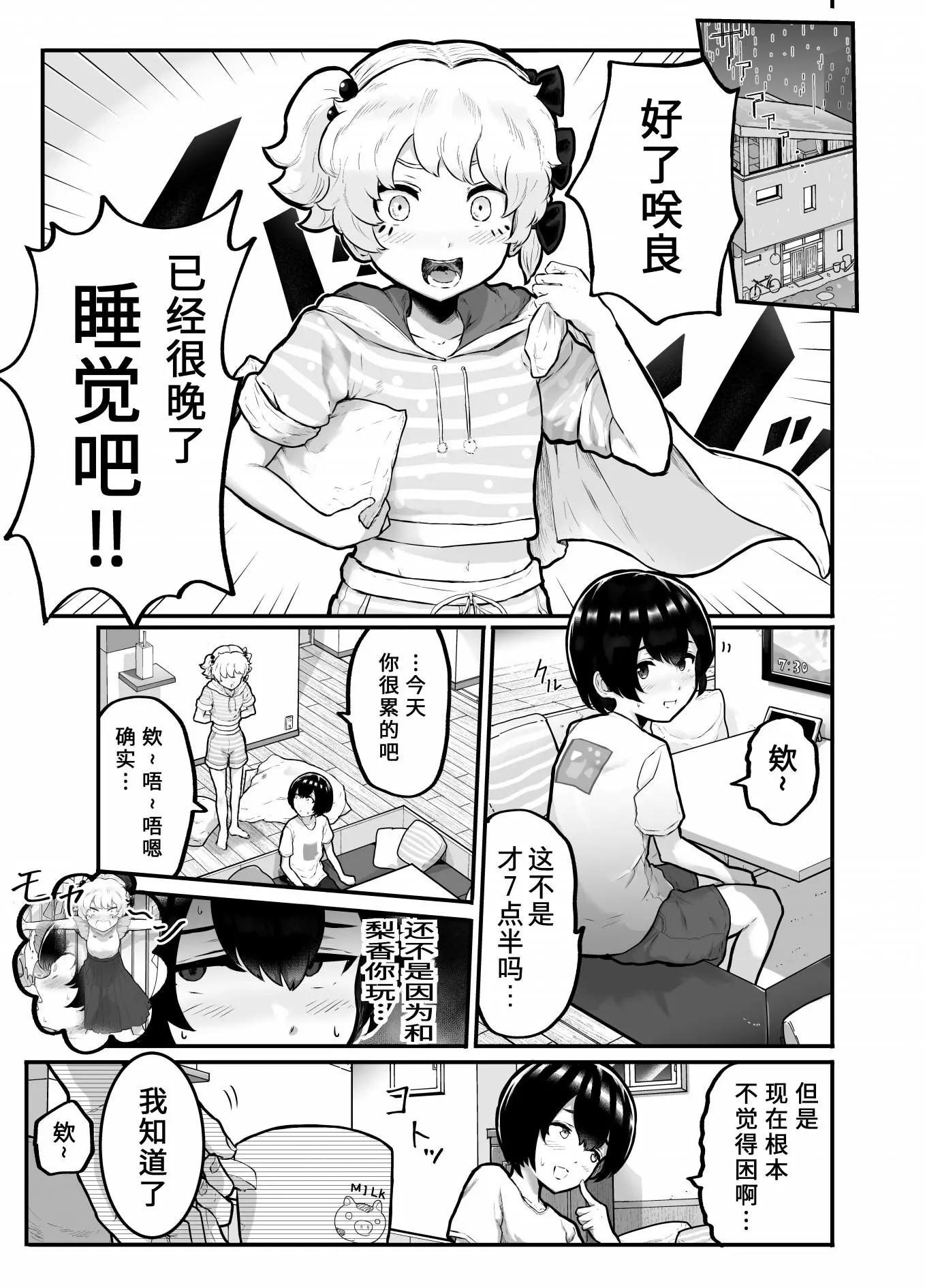 第22话0