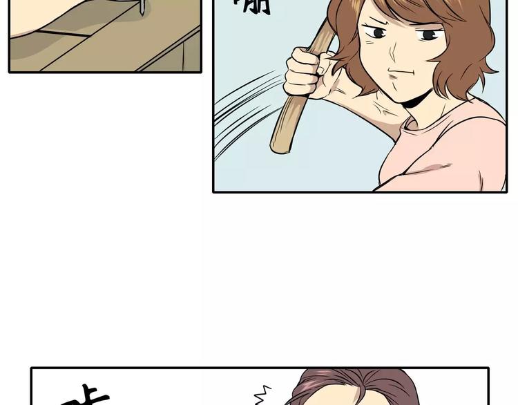 第7话12