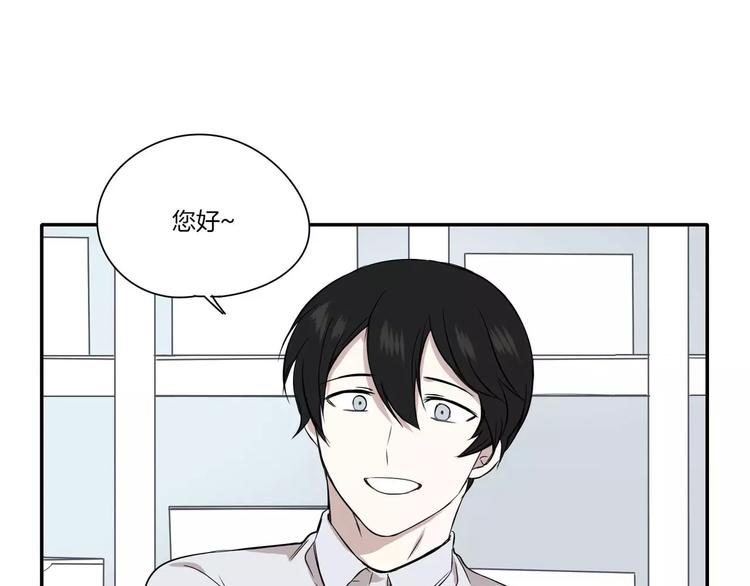 第7话20