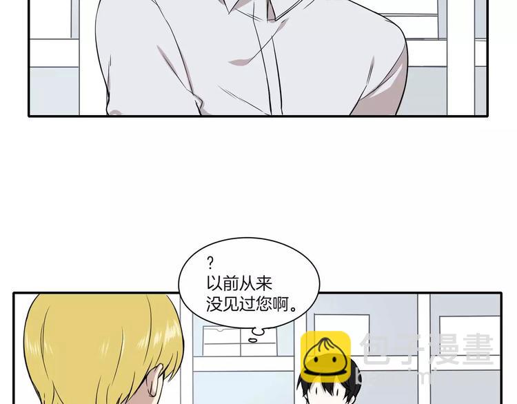 第7话21