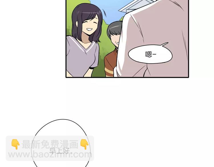 第7话3
