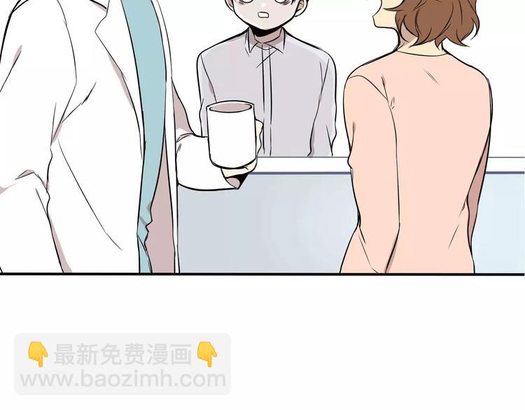 第7话30