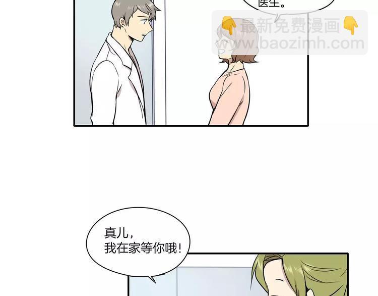 第7话42