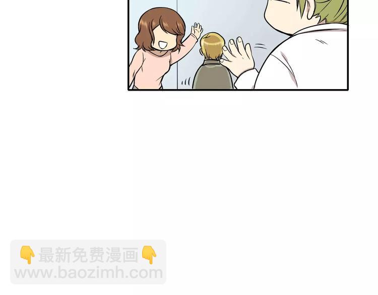 第7话43