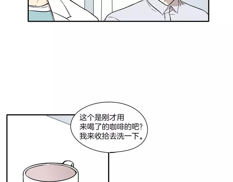 第7话48