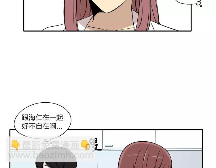 第7话64