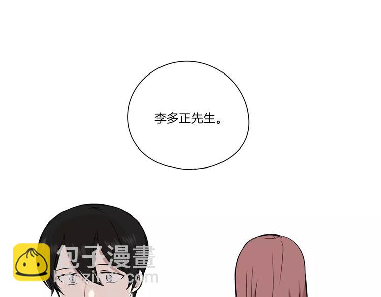 第7话66