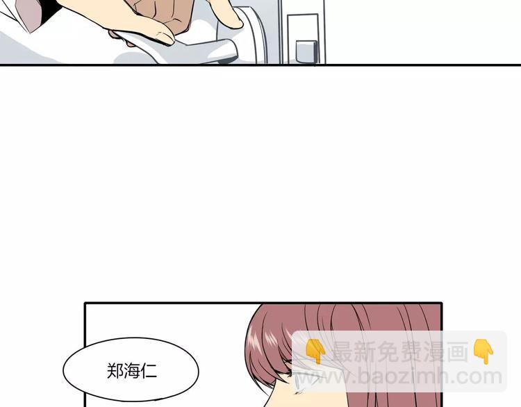 第7话80