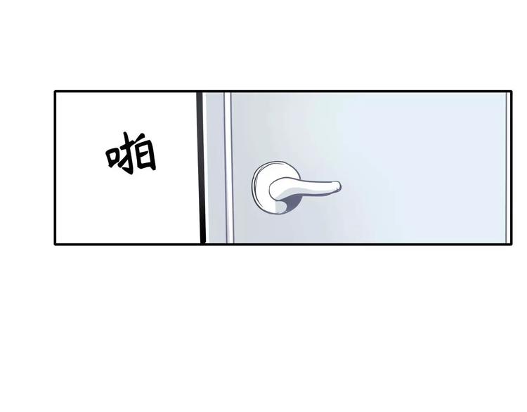第7话84