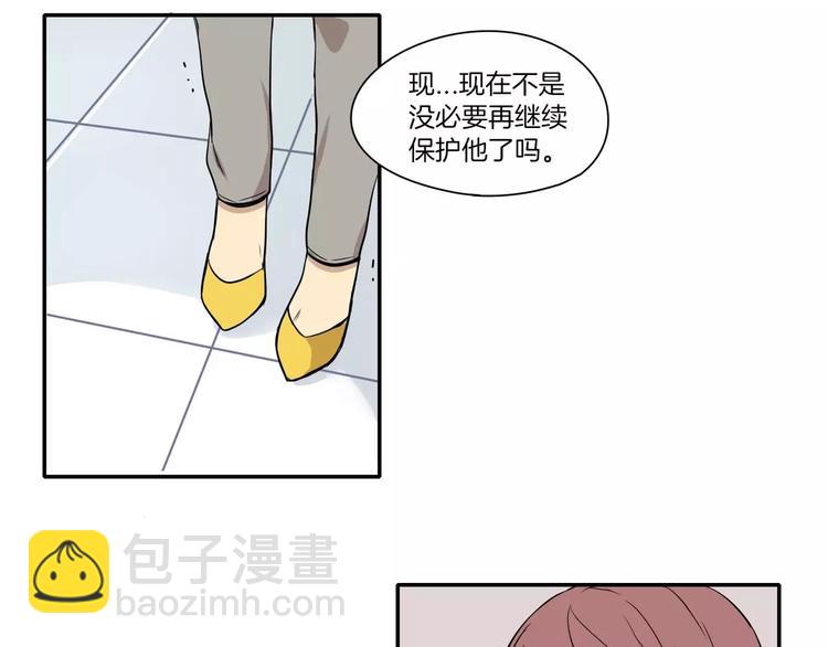 第7话85