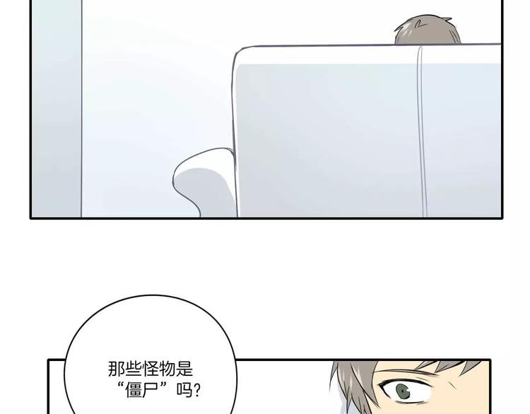 第9话12