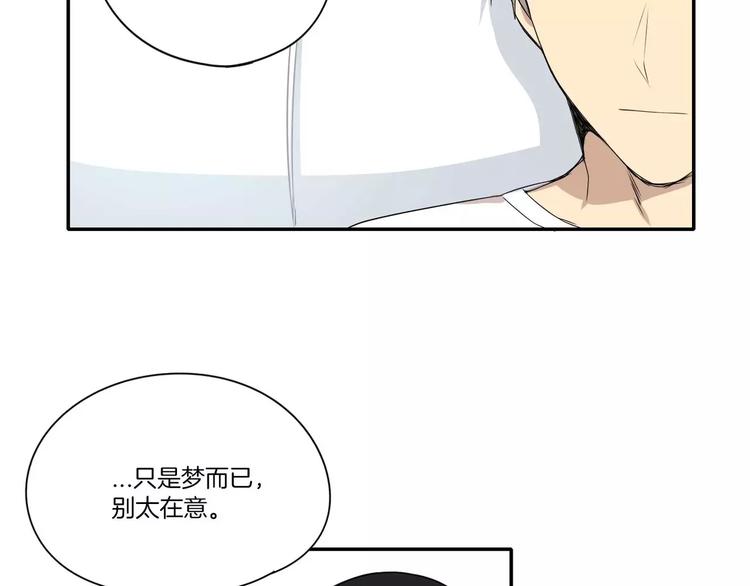 第9话13