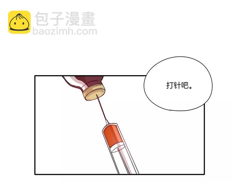 第9话17