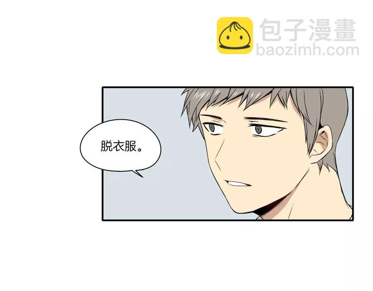 第9话18