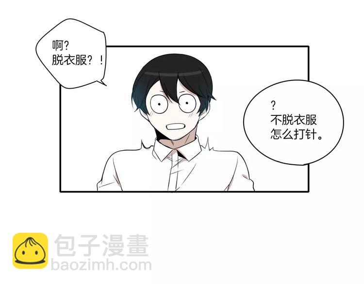 第9话19