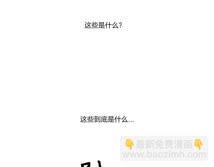 第9话2