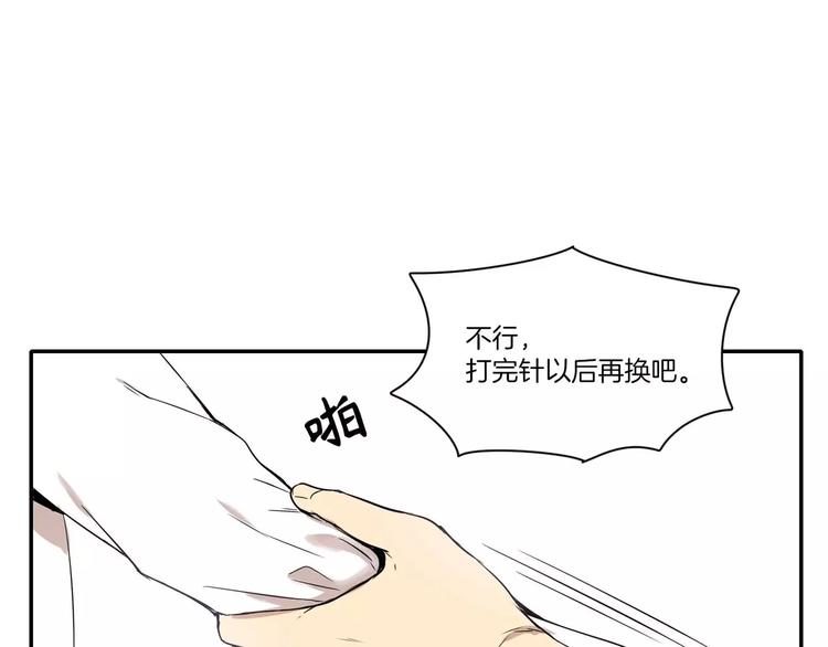 第9话23
