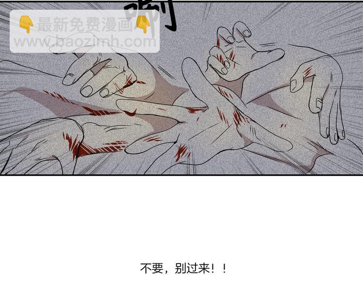第9话3