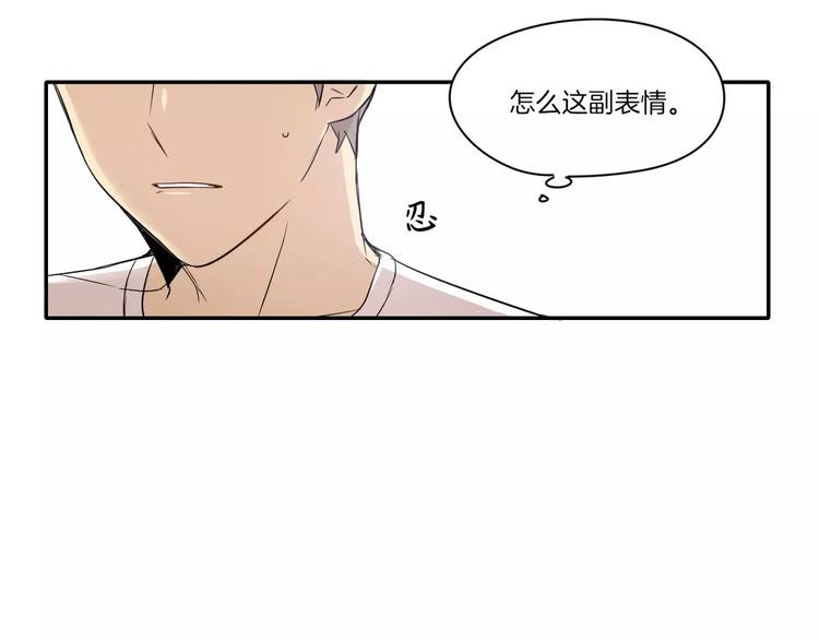 第9话32