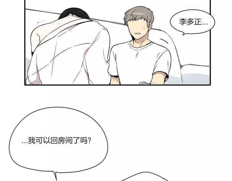 第9话36