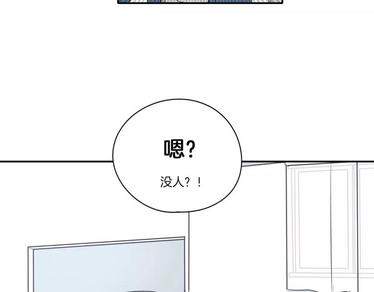 第9话46