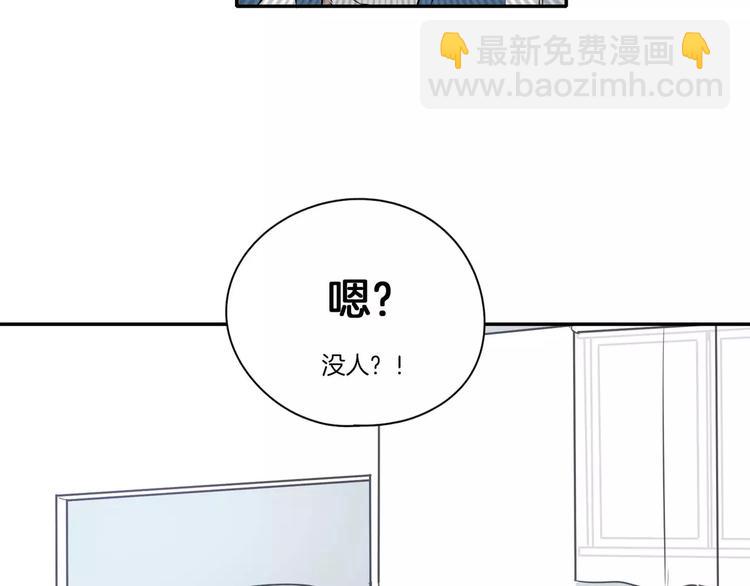 第9话50