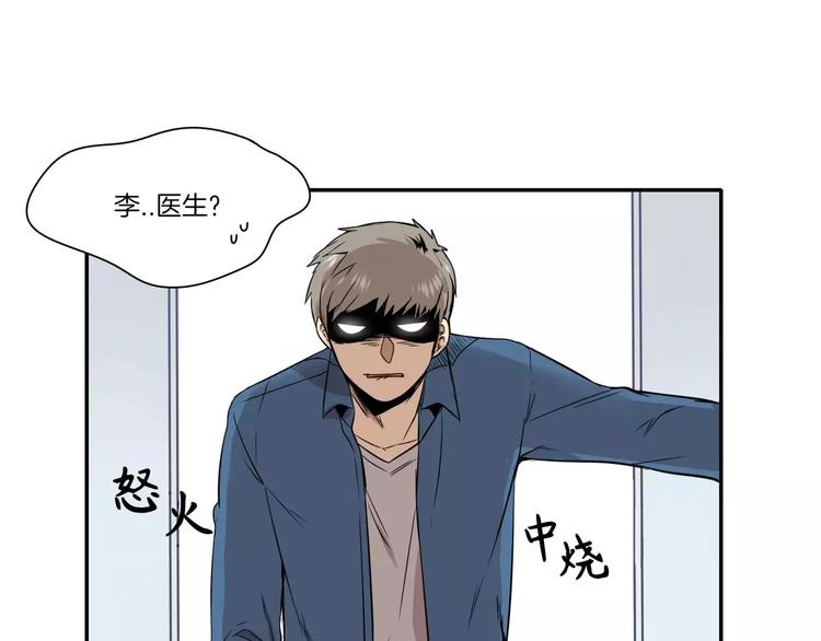 第9话56