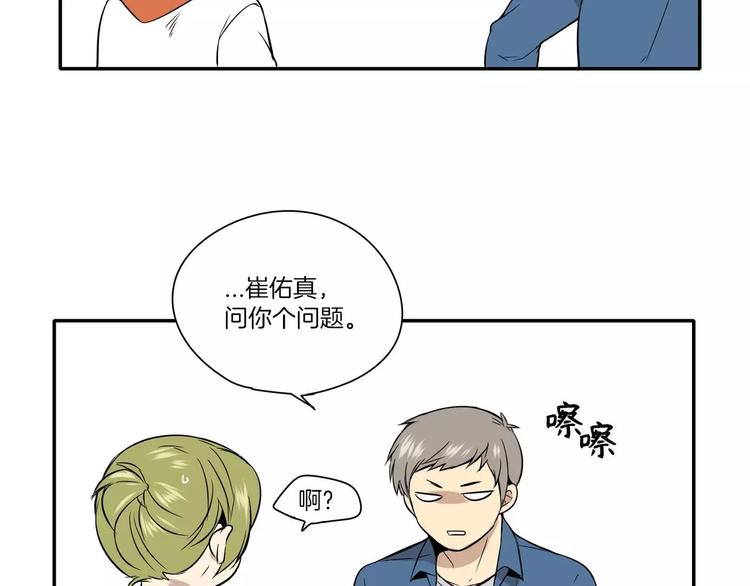 第9话59