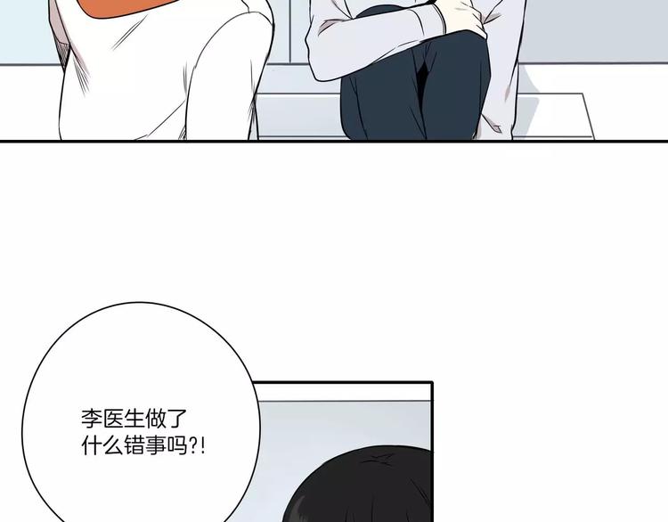 第9话66