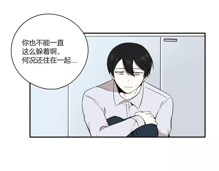 第9话70