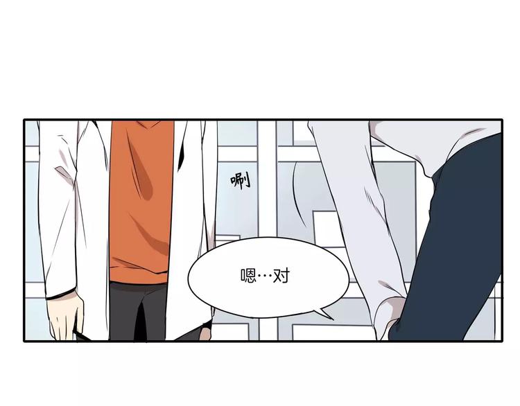 第9话71