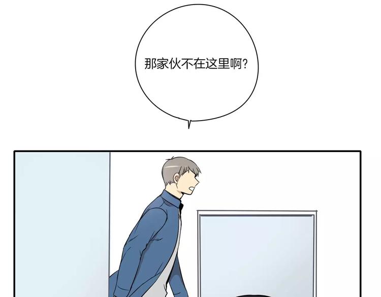 第9话78