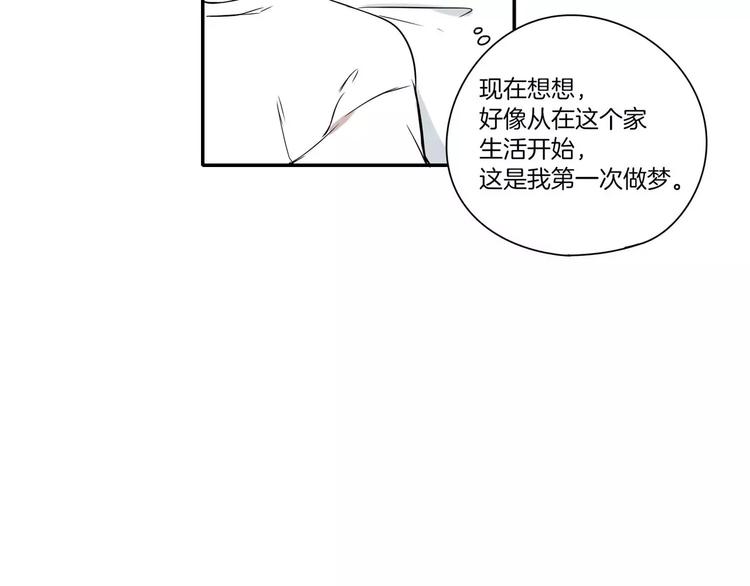 第9话9