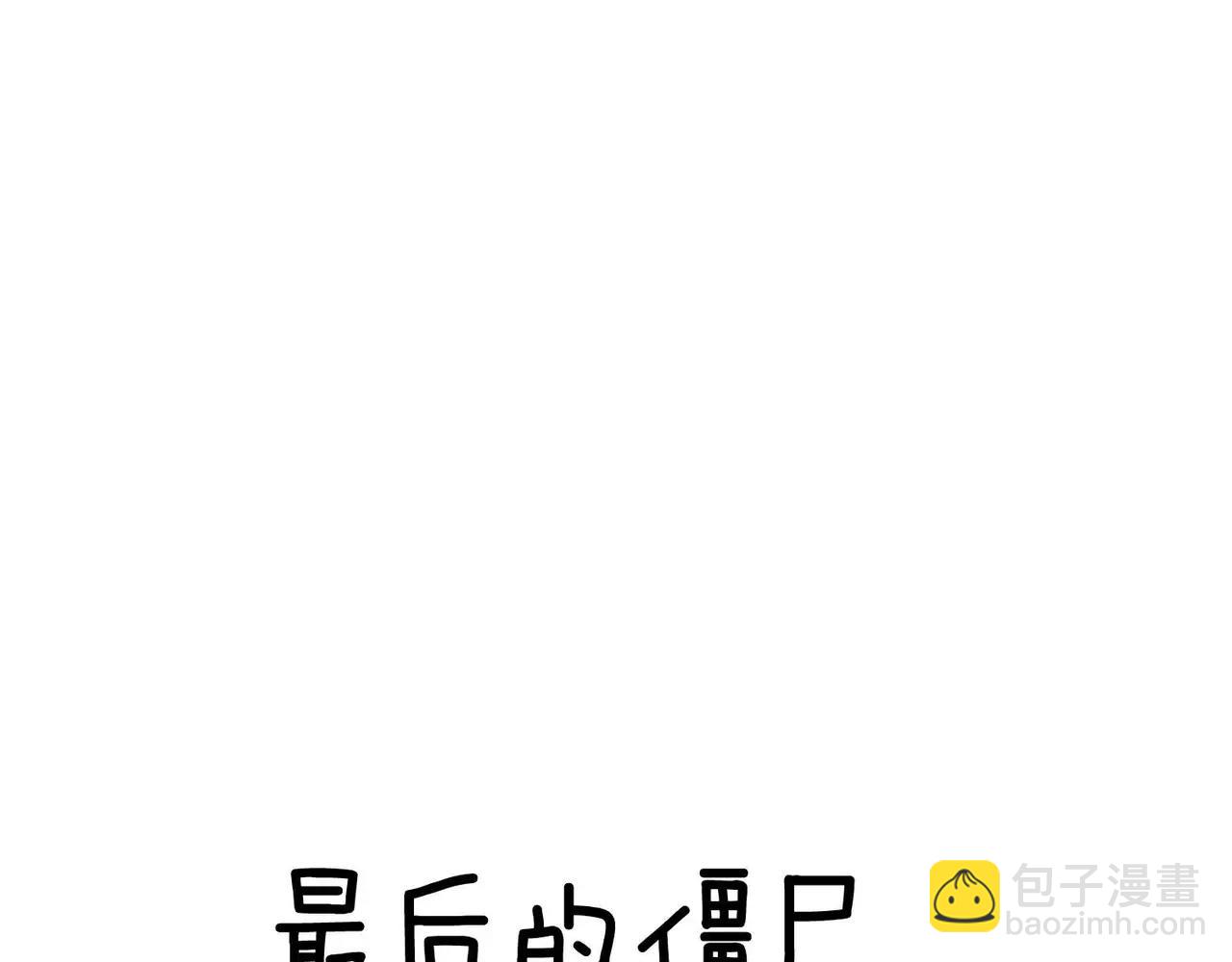 第18话15