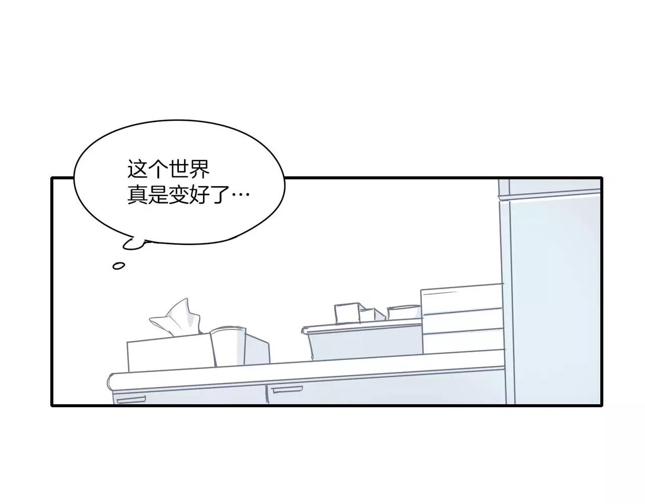 第18话32