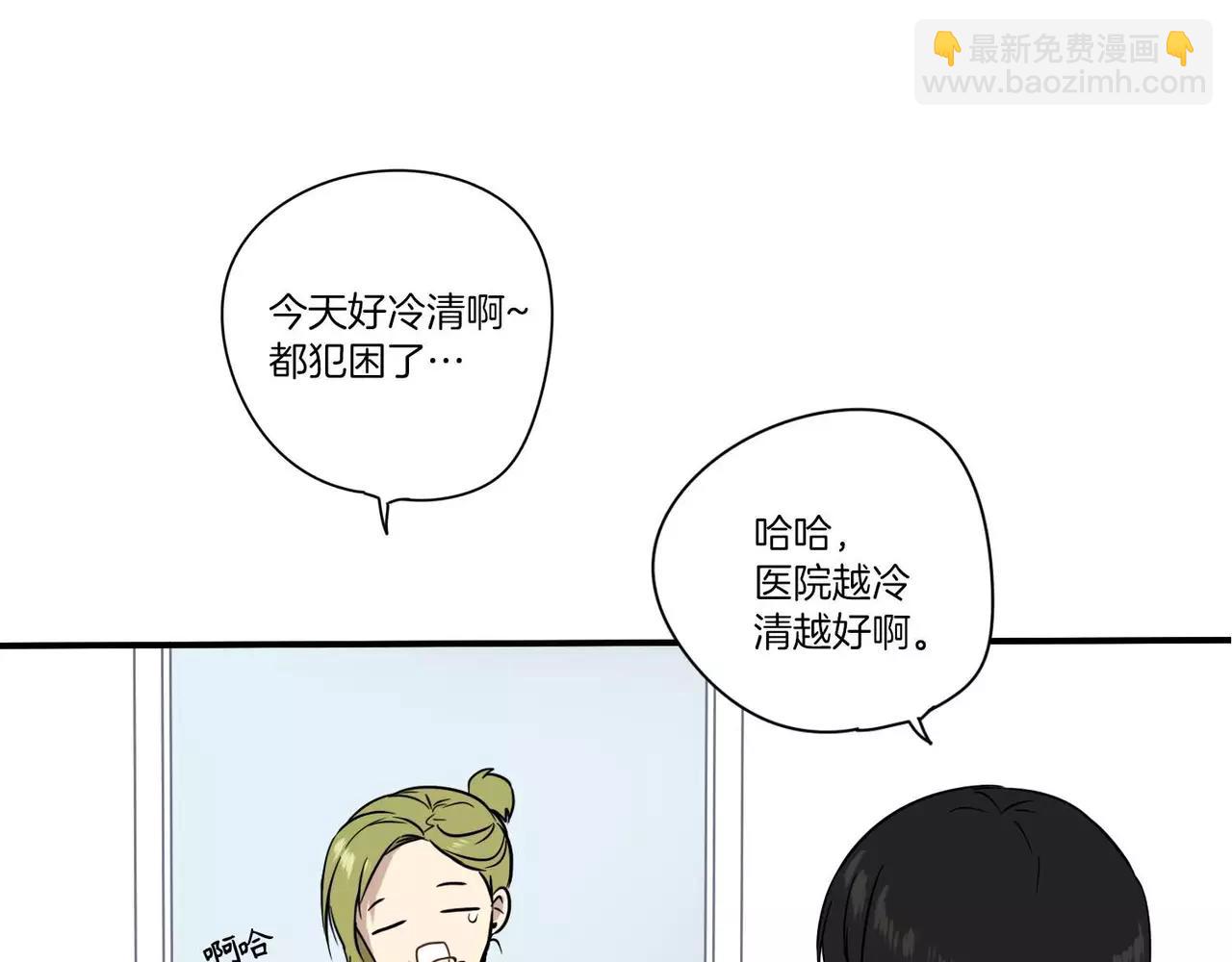 第18话43