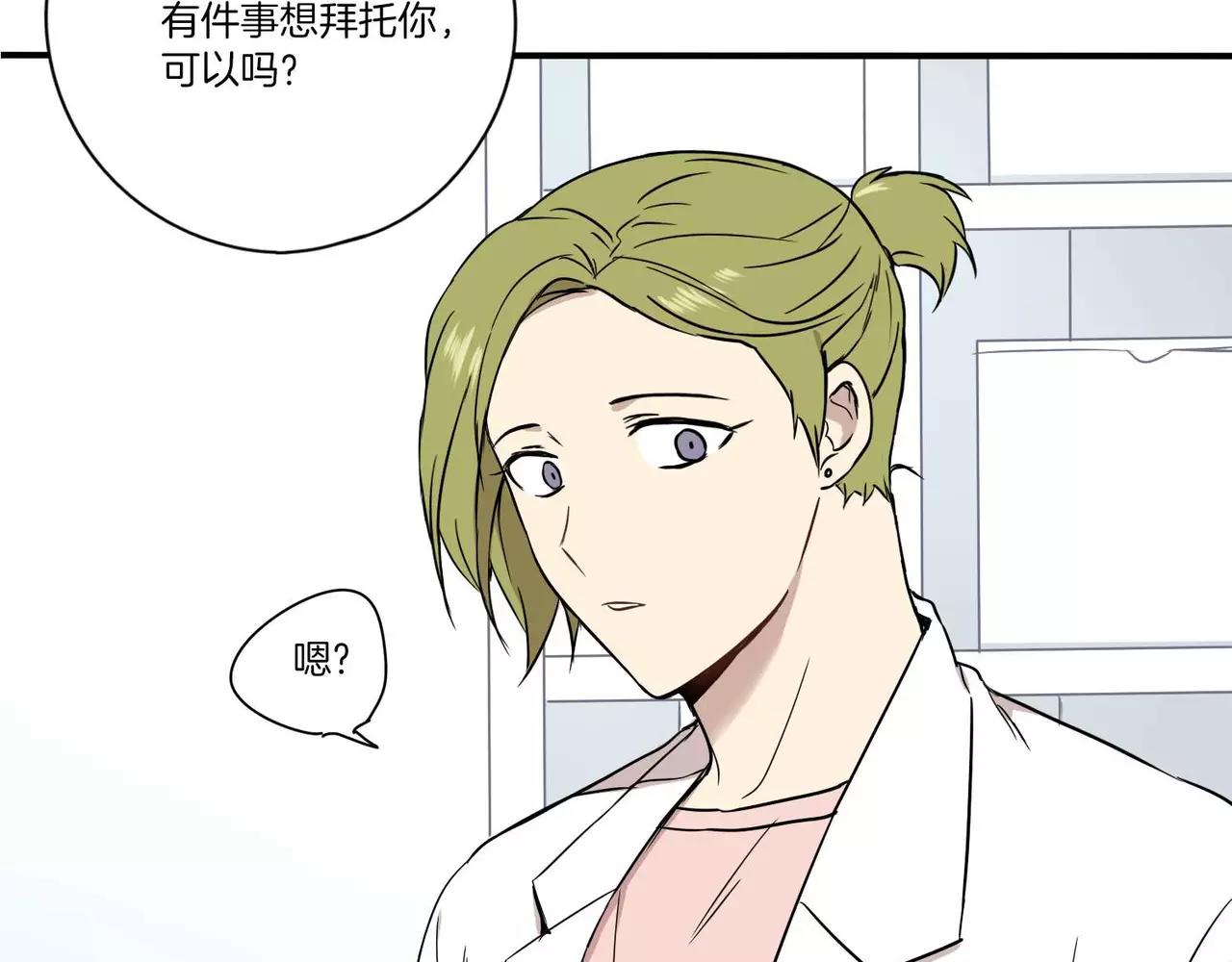 第18话6