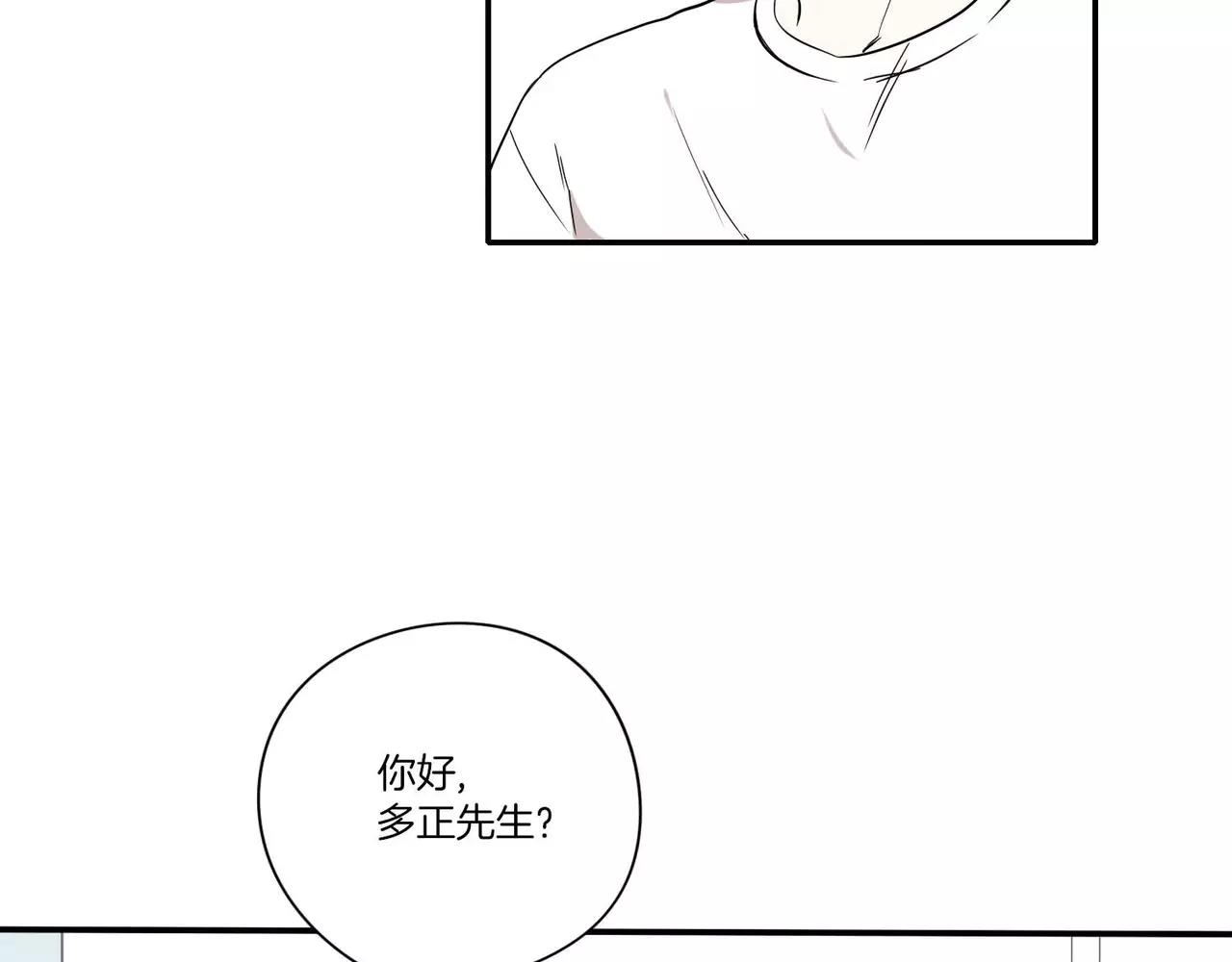 第18话67