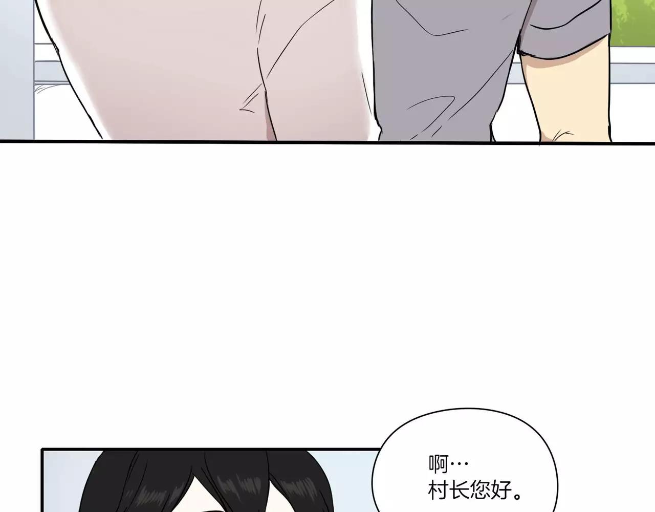 第18话69