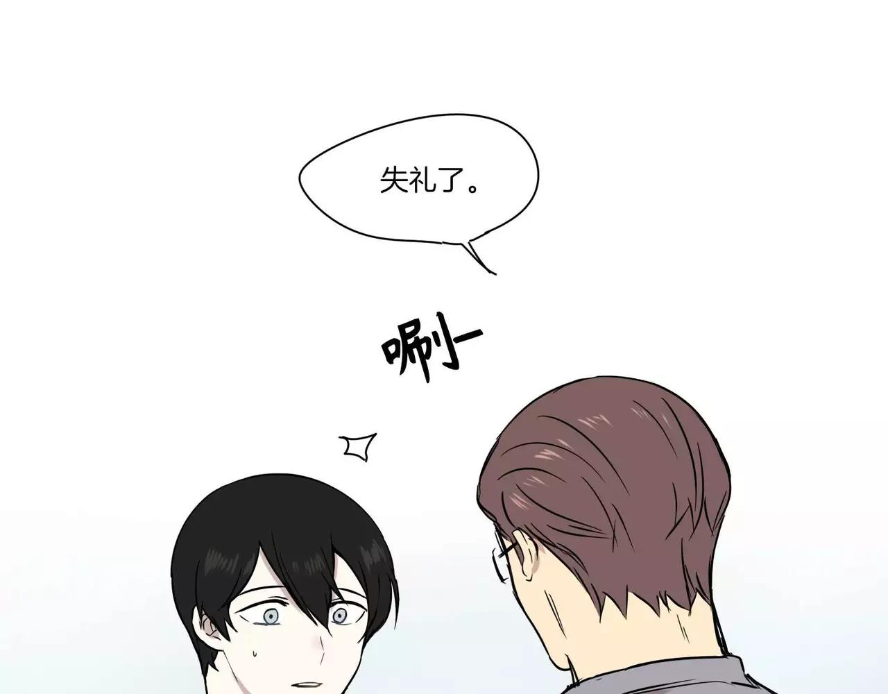第18话74