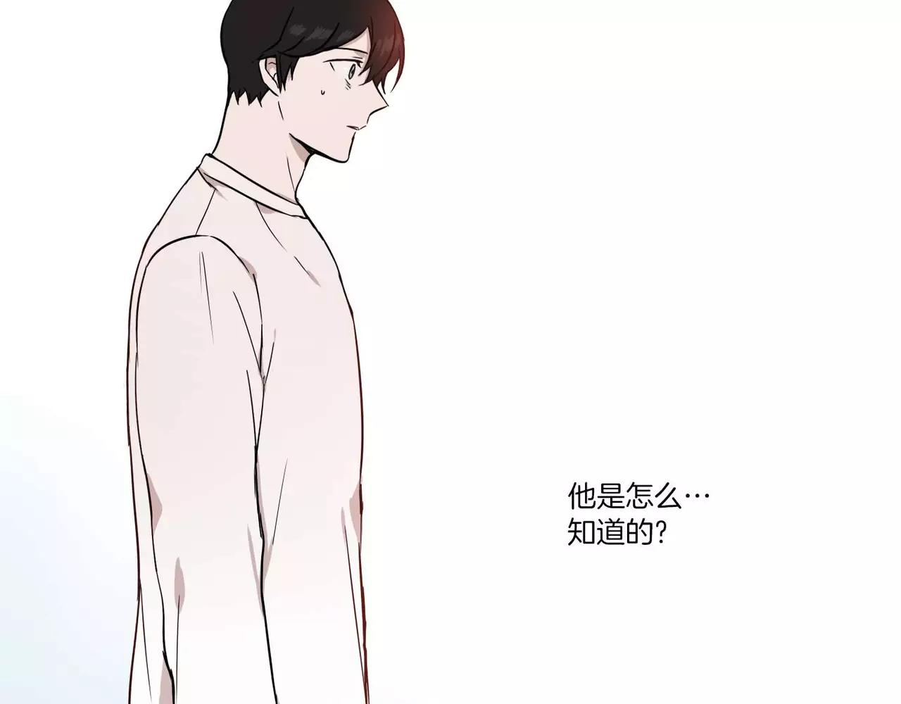 第18话85
