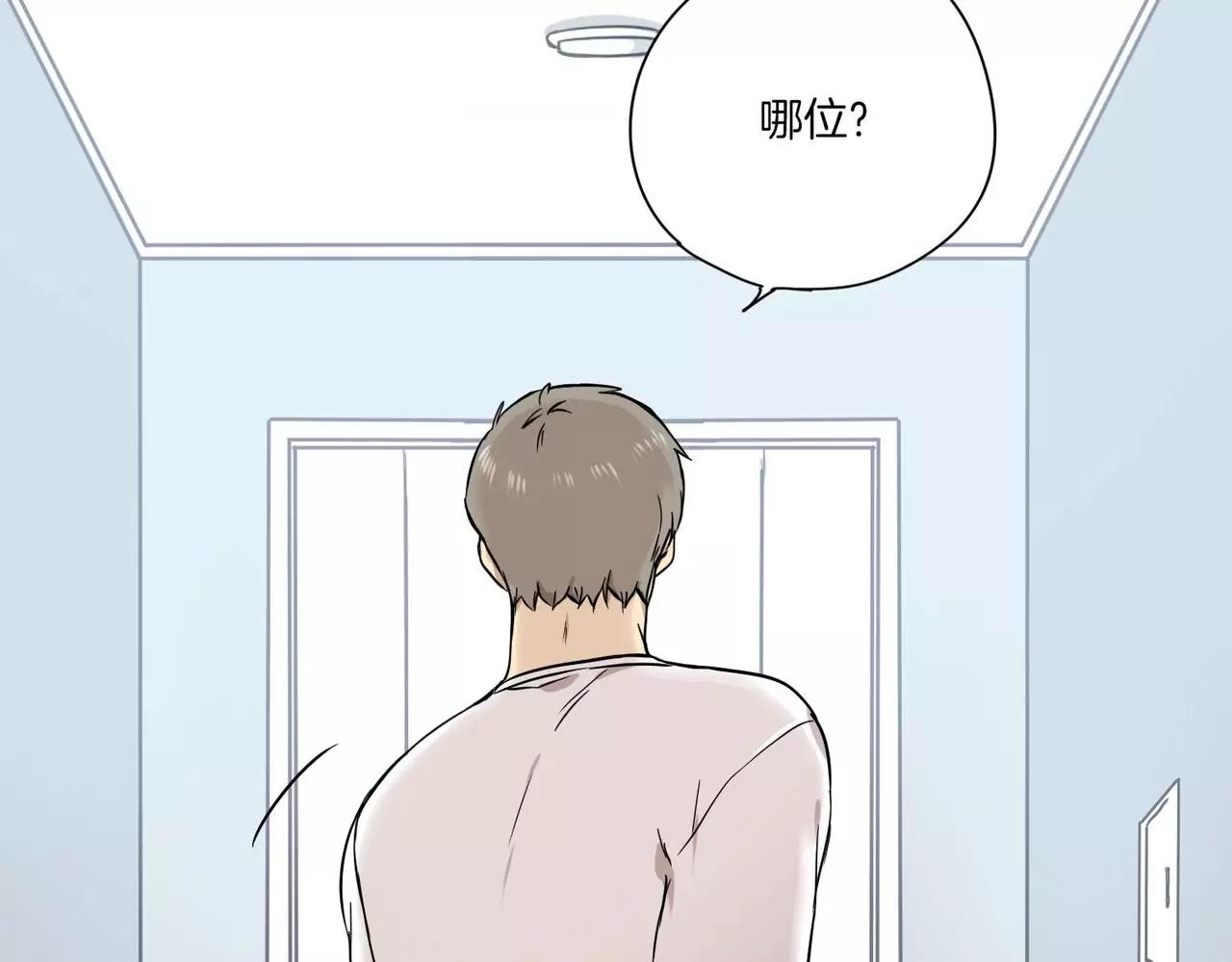 第18话97
