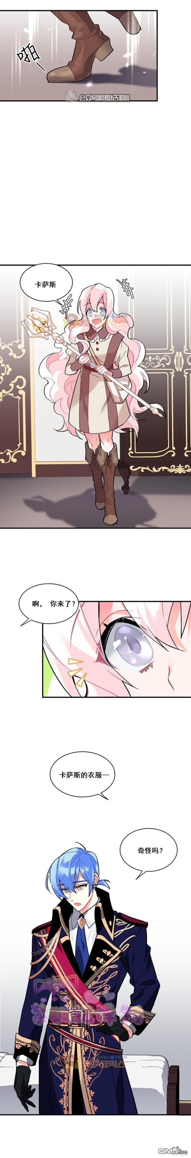 第48话0