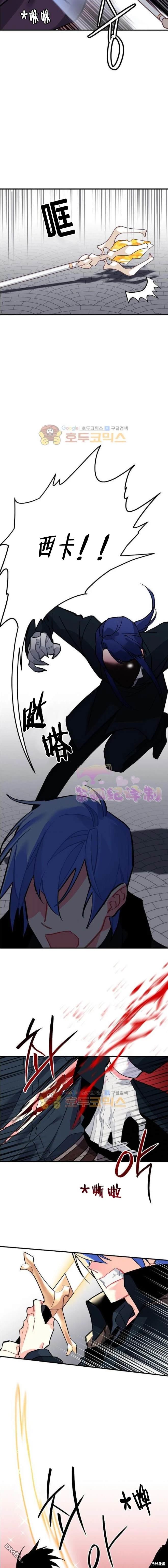 第61话15