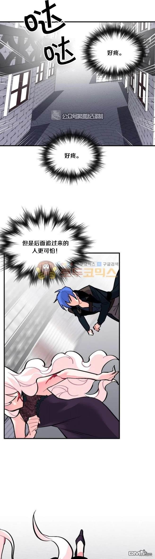第62话0
