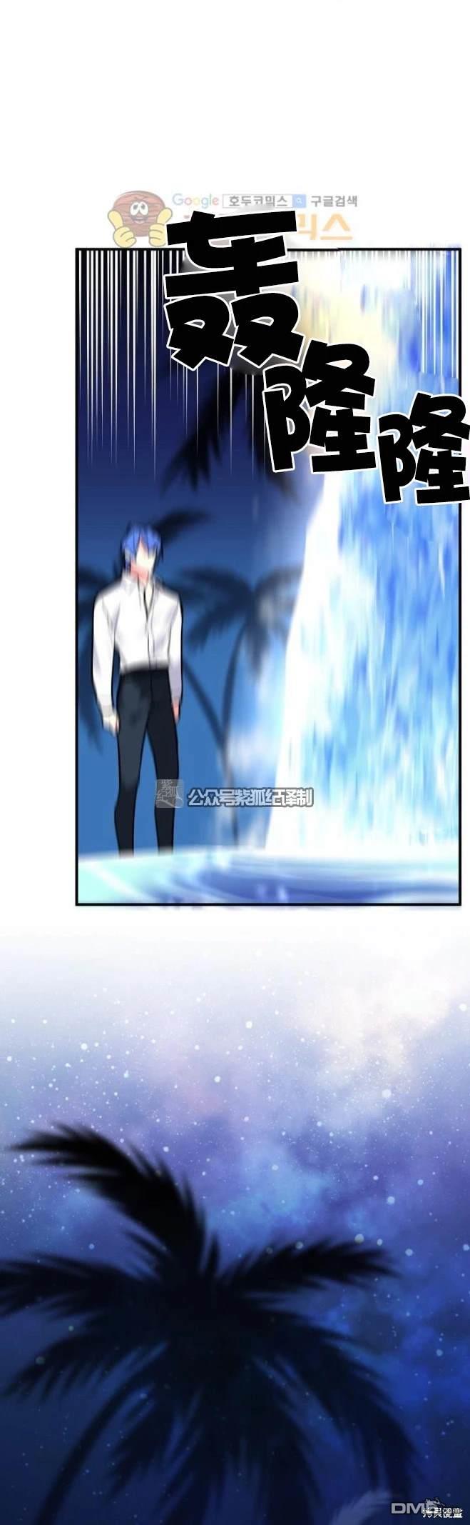 第74话31