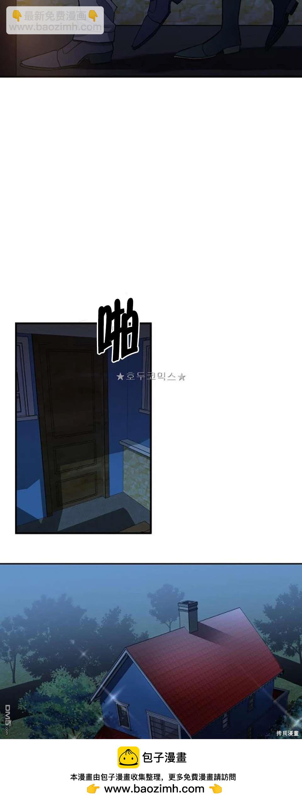 第89话34