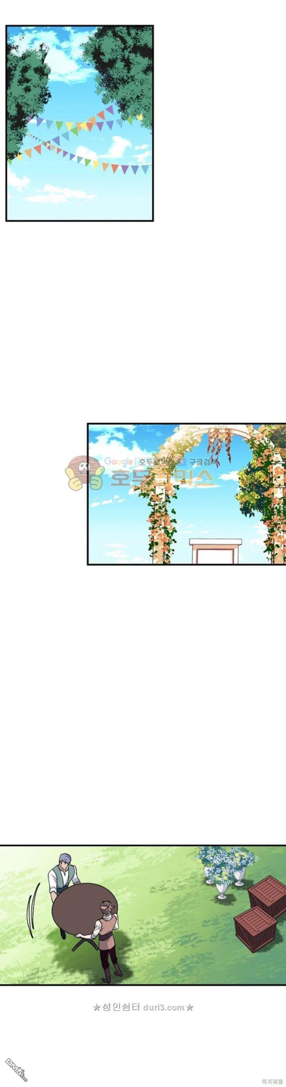 第94话0