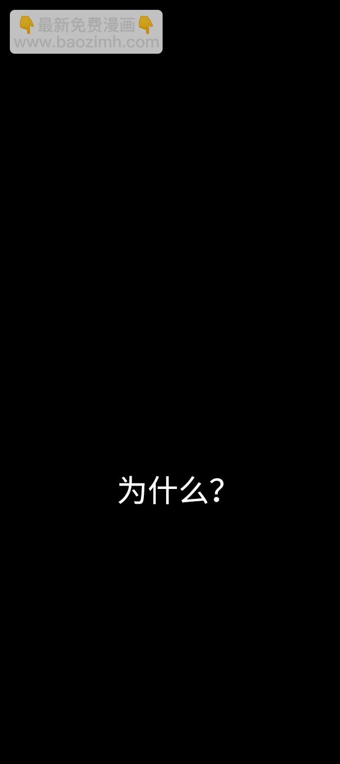 第65话1